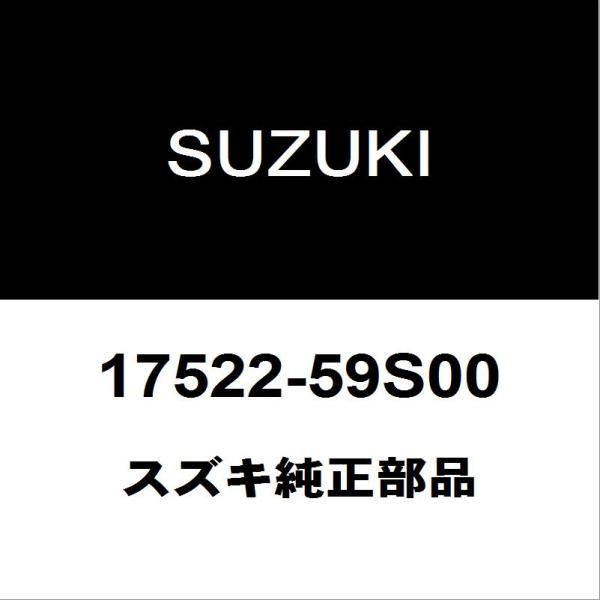 hexstore_17522-59s00-5aa-mr92s