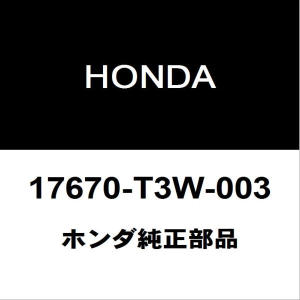 ホンダ（HONDA） ホンダ純正 フリード フューエルキャップ 17670-T3W