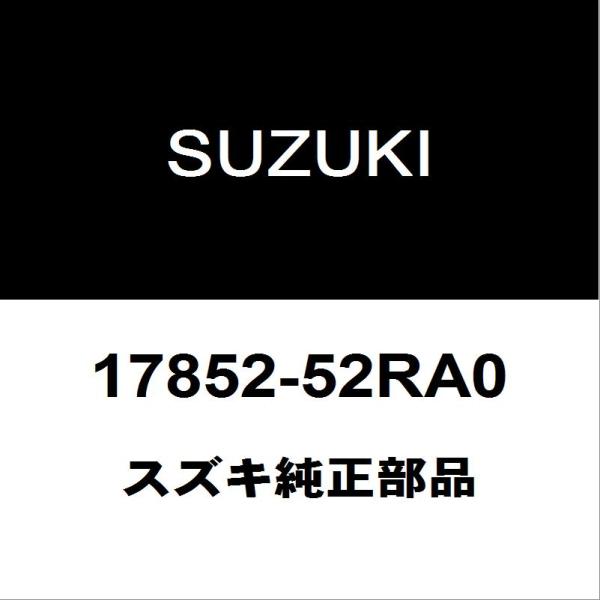 hexstore_17852-52ra0-5ba-zd83s