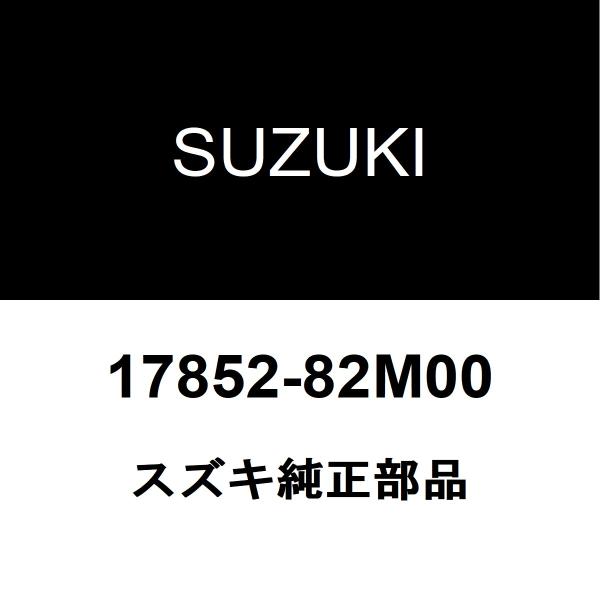 hexstore_17852-82m00-ebd-da16t