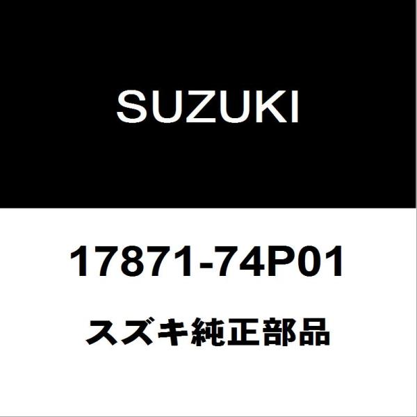 hexstore_17871-74p01-dba-ha36s