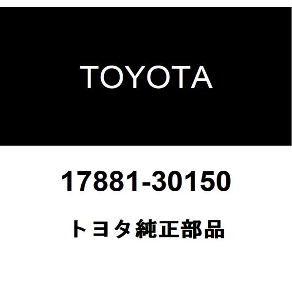 hexstore_17881-30150