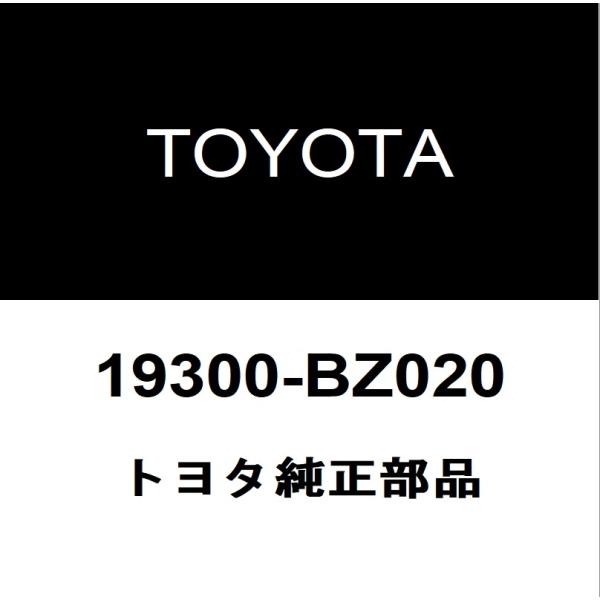 付属品 走行僅か 解体バックホークレーン仕様（ZX135USK-7） | エスアールエス株式会社