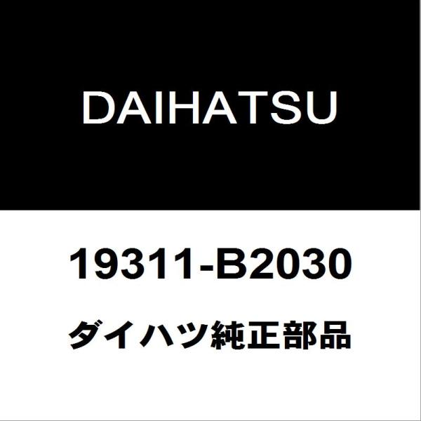 hexstore_19311-b2030-dba-