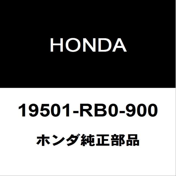 hexstore_19501-rb0-900-dba-gb3-160