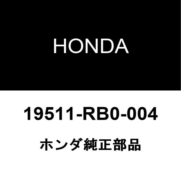 hexstore_19511-rb0-004-daa-ze2-150