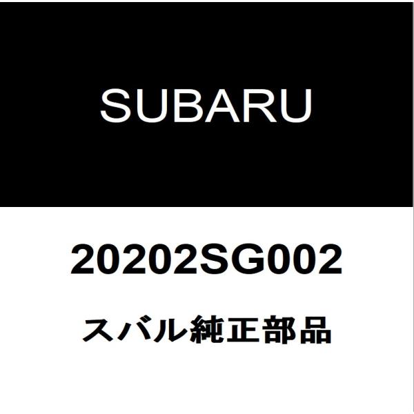 hexstore_20202sg002-dba-sj5-e5hc