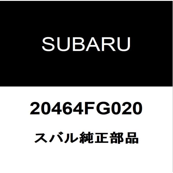 hexstore_20464fg020-cba-grb-e5eh