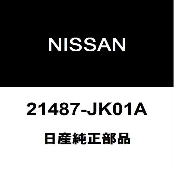 日産（NISSAN） 日産純正 フェアレディZ デンドウファンモーター 21487