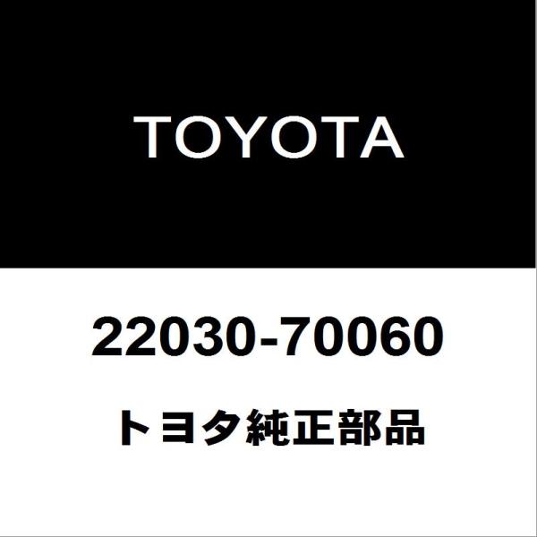 ⑥さん専用 トヨタ（TOYOTA） トヨタ純正 ランドクルーザー スロットルボデーASSY