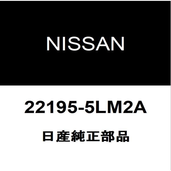 状態確認用 hexstore_22195-5lm2a-3ba-m20-