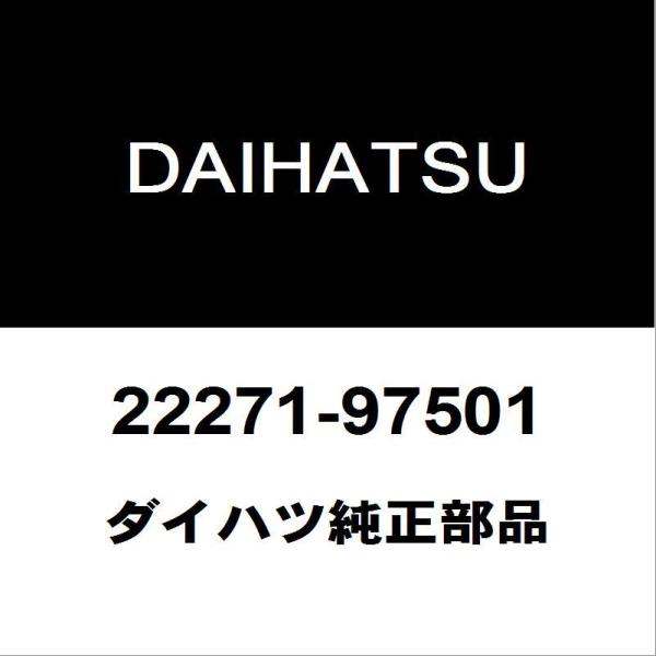 hexstore_22271-97501