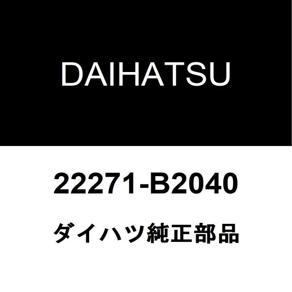 hexstore_22271-b2040-ebd-s321v