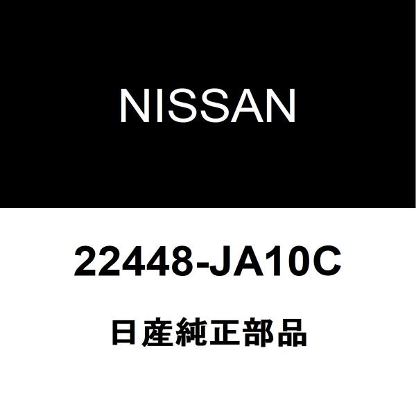 日産純正イグニッションコイル。部品番号22448-JA10C。 3本 日産（NISSAN） 日産純正 シーマ イグニッションコイル 22448-JA10C