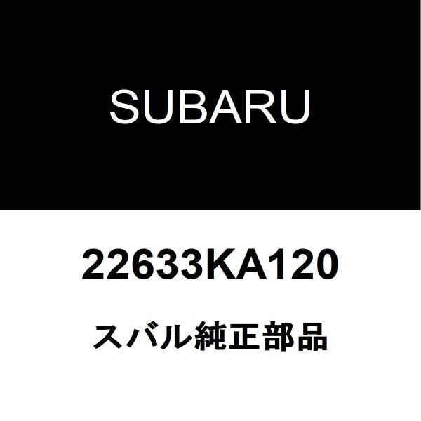 hexstore_22633ka120-aba-rj1-g3cf