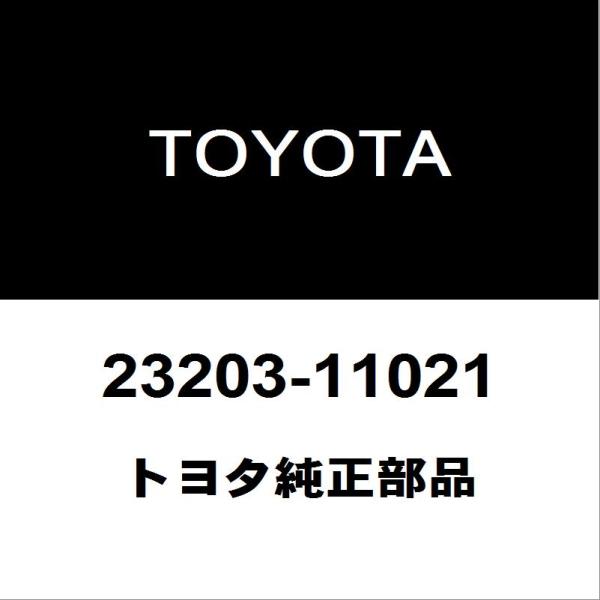 せんよう トヨタ（TOYOTA） トヨタ純正 ランドクルーザープラド ニョウソスイ