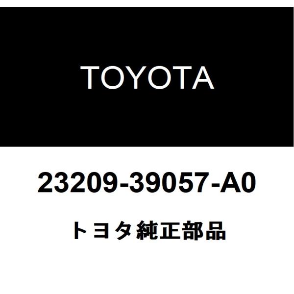 トヨタ（TOYOTA） トヨタ純正 フューエル インジェクタASSY 23209