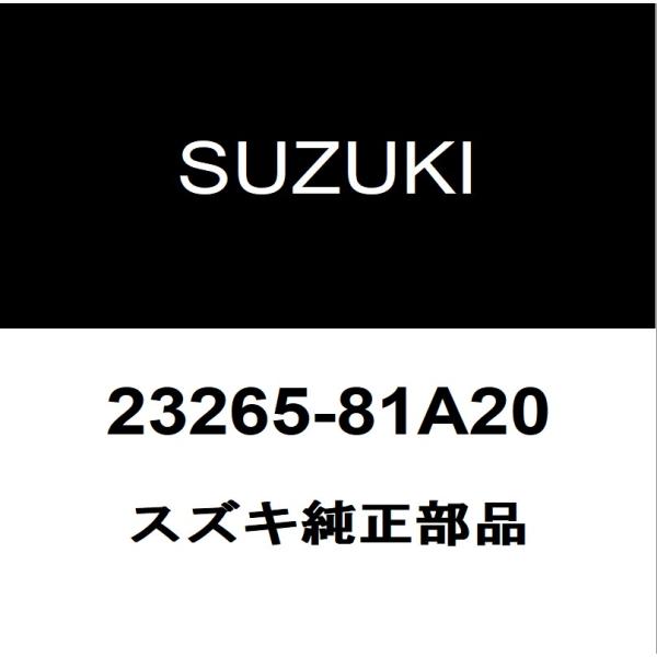 スズキ（SUZUKI） スズキ純正 ジムニー クラッチレリーズベアリング