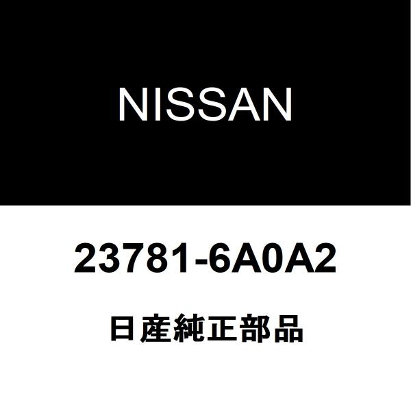 hexstore_23781-6a0a2-gbd-u71t-