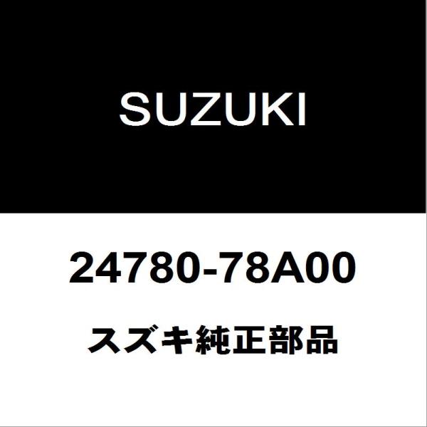 hexstore_24780-78a00-3bd-da17v