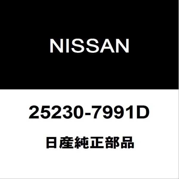 hexstore_25230-7991d-daa-gnc27