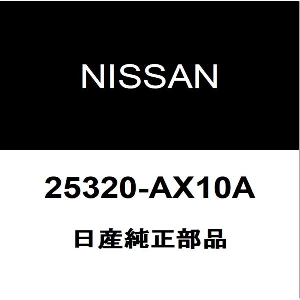 専用です。 hexstore_25320-ax10a-cba-nf15-
