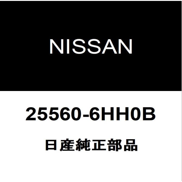 日産（NISSAN） 日産純正 スカイライン コンビネーションスイッチ
