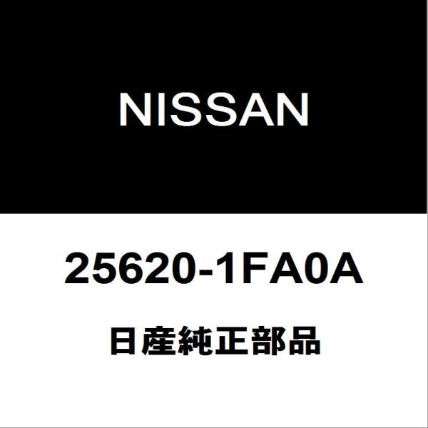 日産 日産純正 キューブ ホーン 25620-1FA0A : ヘックスストア