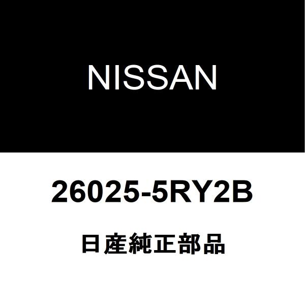 日産（NISSAN） 日産純正 キックス ヘッドランプユニットRH 26025