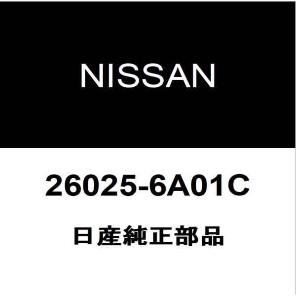 日産（NISSAN） 日産純正 デイズ ヘッドランプユニットRH 26025-6A01C