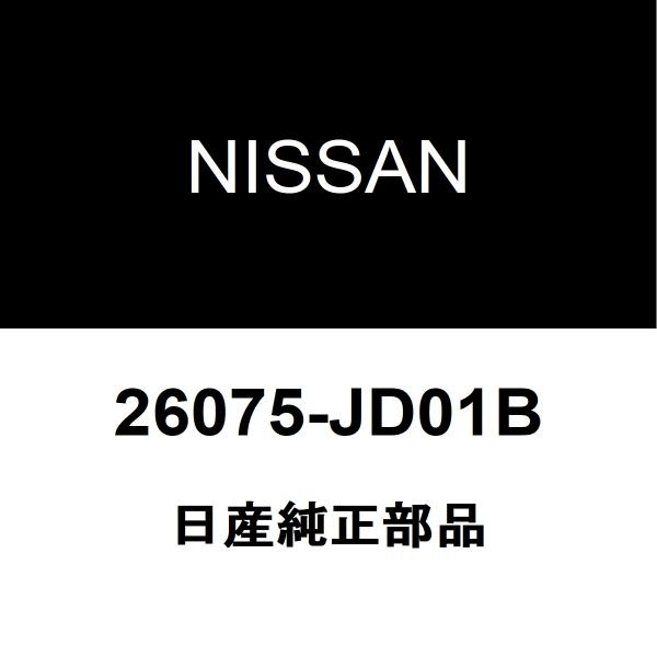 日産ライト デュアリス KJ10 右ヘッドランプ 日産（NISSAN） 日産純正 デュアリス ヘッドランプユニットLH 26075