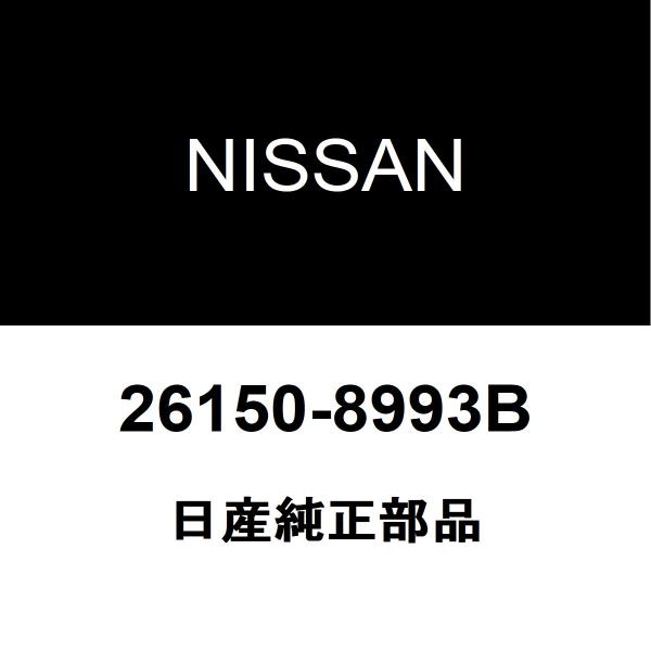 日産純正 スカイラインクロスオーバー フロントフォグランプASSY 26150-8993B