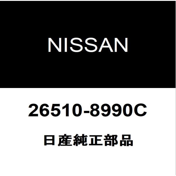 ぴ*ち様 日産ランプ 26555_R1000 2個セット 楽天市場】日産 純正 テールライト フェアレディZ 300ZX Z32 6型 6期