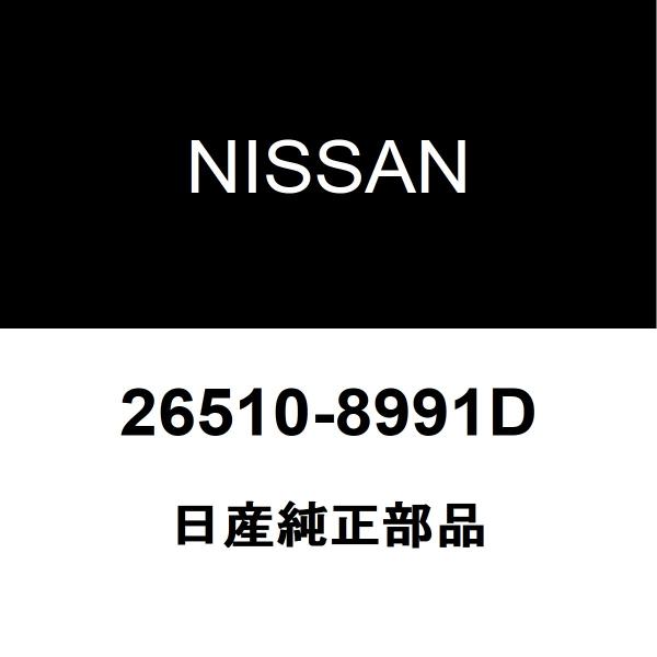 日産（NISSAN） 日産純正 スカイラインクロスオーバー ライセンス