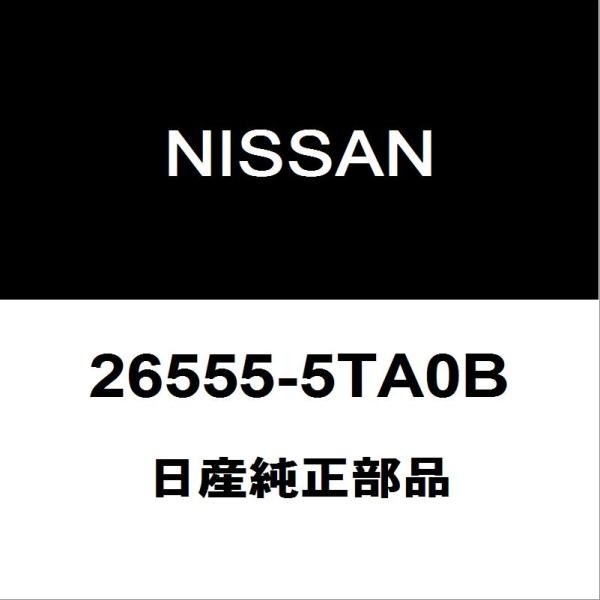 日産（NISSAN） 日産純正 セレナ テールランプASSY LH 26555-5TA0B
