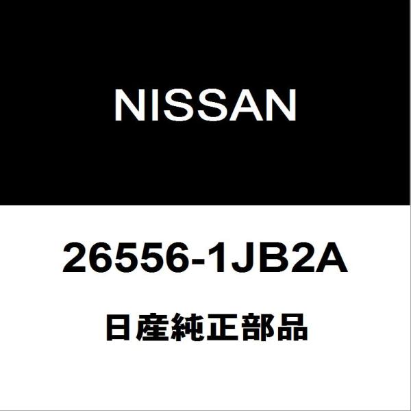 日産　エルグランド　tne52 リアサスペンション　左右　令和３年式　純正 2026年最新】Yahoo!オークション -エルグランド サスペンションの中古