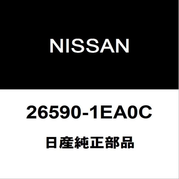 日産 日産純正 フェアレディZ ハイマウントストップランプASSY