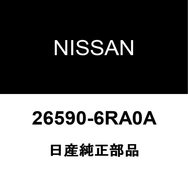 日産（NISSAN） 日産純正 エクストレイル ハイマウントストップランプ