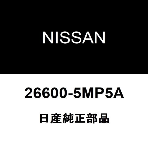 日産（NISSAN） 日産純正 アリア デイタイムランニングライト 26600