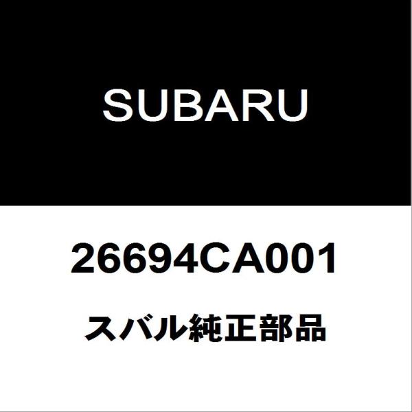 hexstore_26694ca001-4ba-zc6-h2s8