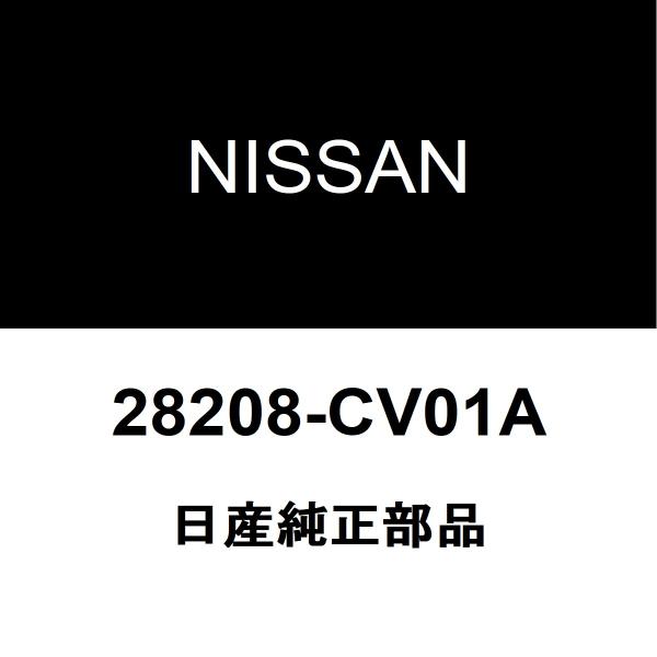 日産純正 ウイングロード アンテナ 28208-CV01A