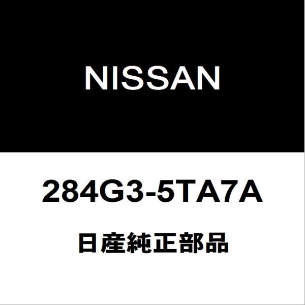 日産 セレナ C27 レーンカメラ フロントカメラユニット 楽天市場】C27 セレナ セレナ アラウンドビュー モニター