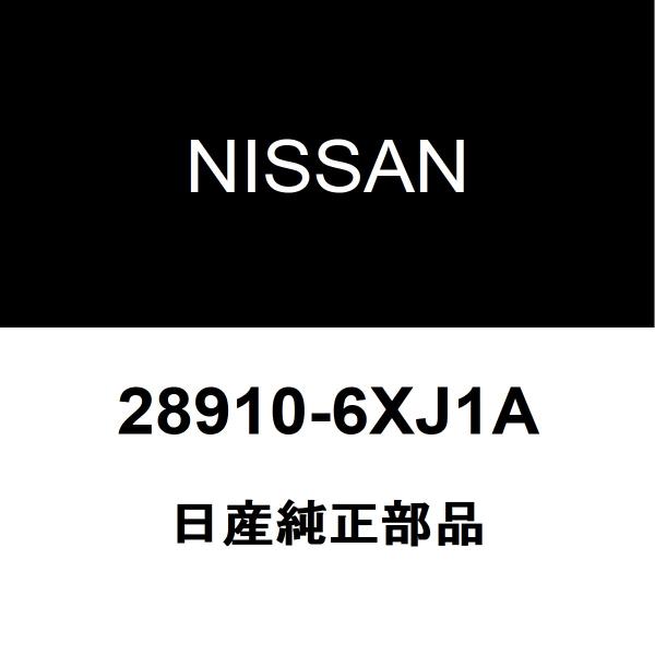 日産（NISSAN） 日産純正 ノート フロントウィンドウォッシャタンク