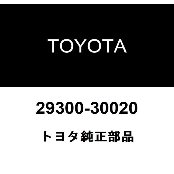 hexstore_29300-30020