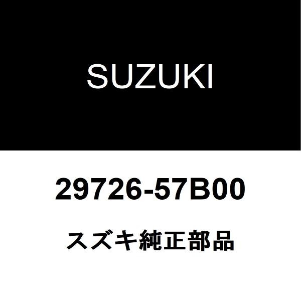 スズキTS200R用純正ガスケットセット 純正部品番号11400-08891新品 スズキ（SUZUKI） スズキ純正 エスクード ミッションドレンコック