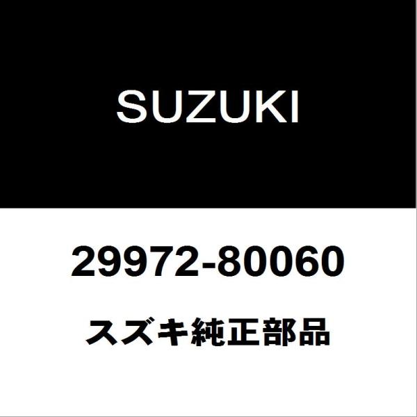 hexstore_29972-80060-3ba-jb64w