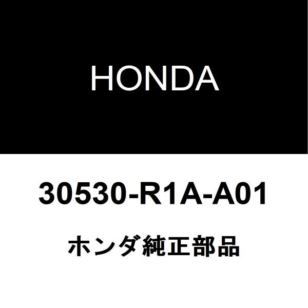 hexstore_30530-r1a-a01-daa-ze2-150