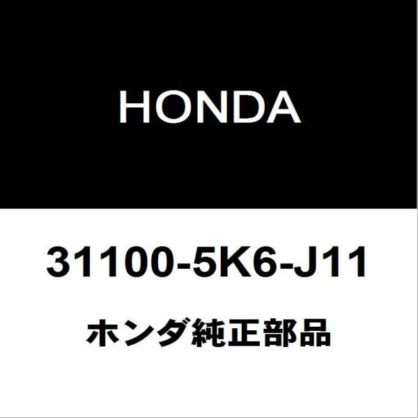 hexstore_31100-5k6-j11-dba-jf1