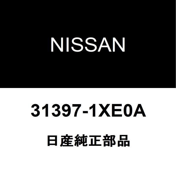 094748251a　DIKINR407 7台 094748251a DIKINR407 7台 Jacuzzi DVK-7, DVK-7C 7 Way Dial