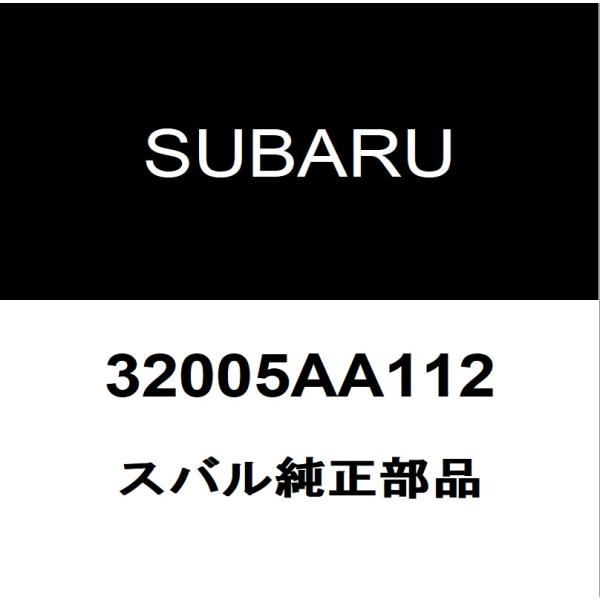 GRB 左右バックランプASSY GRB 左右バックランプASSY（grb バックランプの通販）